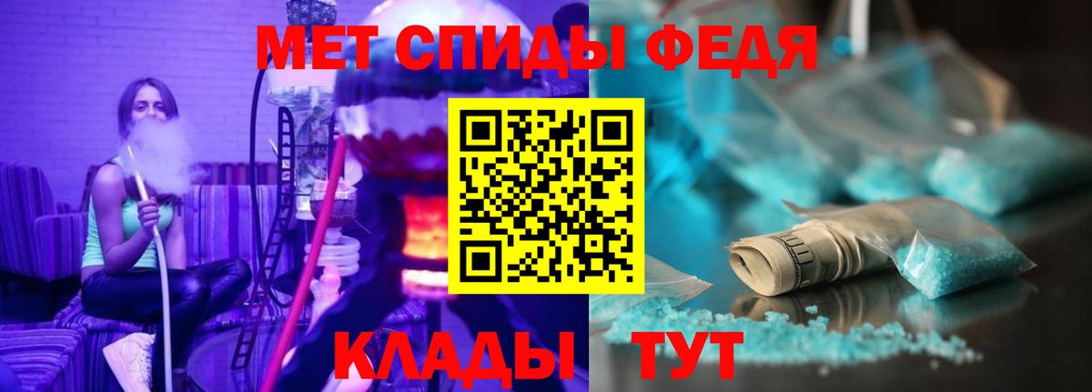 АМФ Розовый Среднеуральск