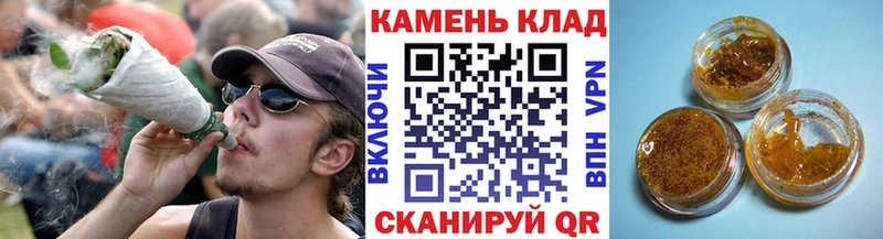 ссылка на мегу ONION  Среднеуральск  ГАШИШ VHQ 