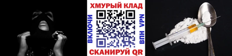 купить наркотик  Среднеуральск  ГЕРОИН Афган 
