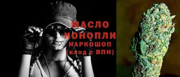 mix Белоозёрский