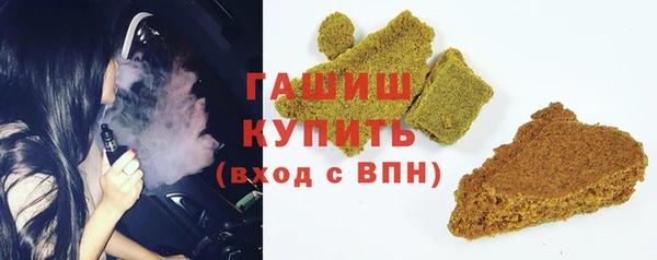 mix Белоозёрский