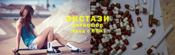 mix Белоозёрский