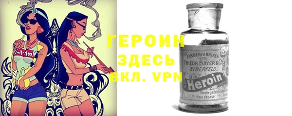 MDMA Богданович