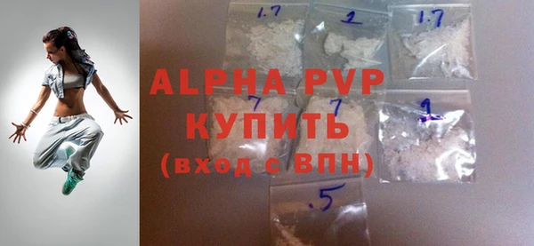 2c-b Дубовка