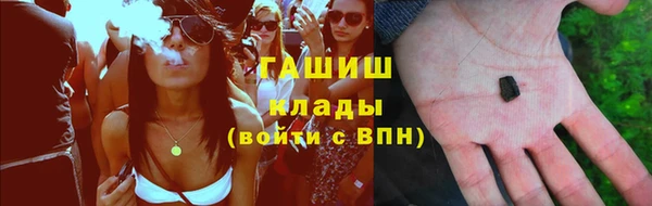 mix Белоозёрский