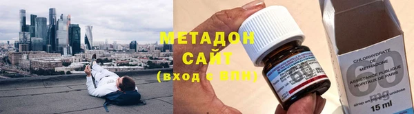 альфа пвп Богородицк