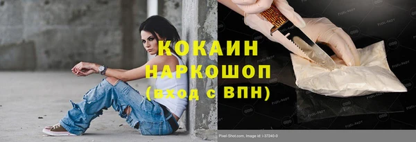 mix Белоозёрский