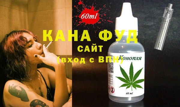 mix Белоозёрский