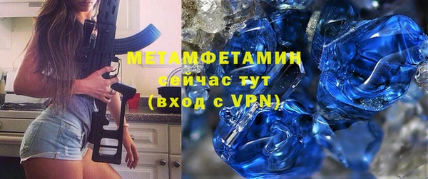 mix Белоозёрский