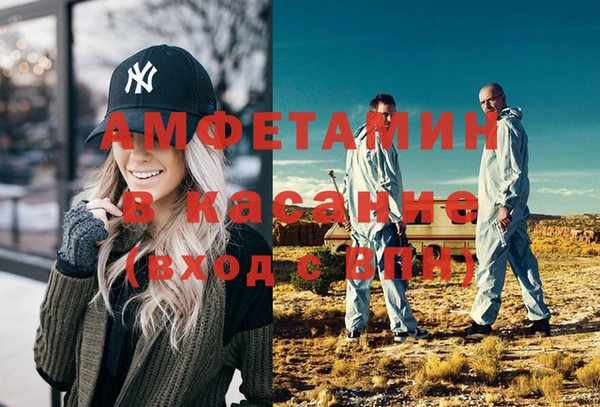 MDMA Богданович