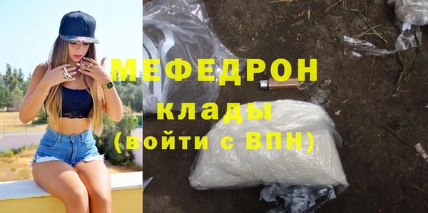 дистиллят марихуана Дубна