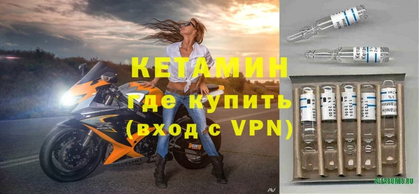 mix Белоозёрский