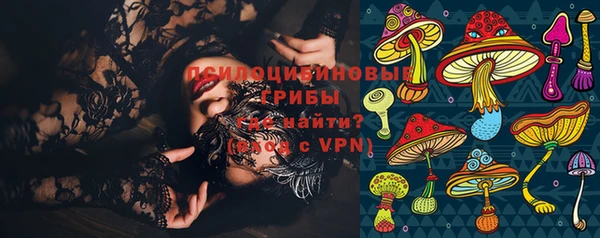 MDMA Богданович