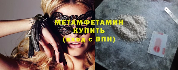 mix Белоозёрский