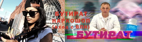 mix Белоозёрский
