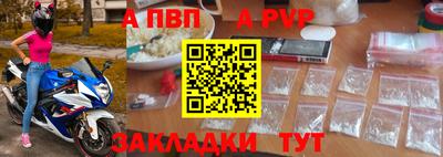 твердый Донской
