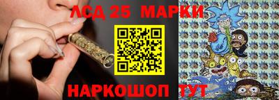 прущая мука Донецк