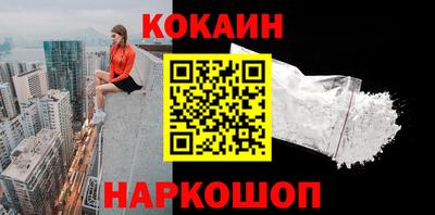 твердый Донской