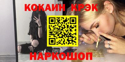 твердый Донской