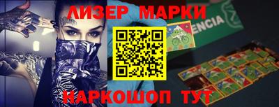прущая мука Донецк