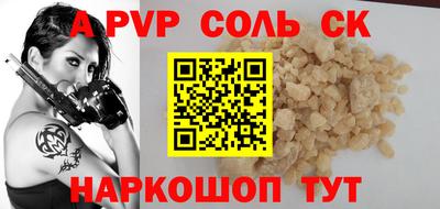 гашиш Дубна