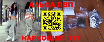 твердый Донской