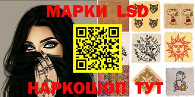 прущая мука Донецк