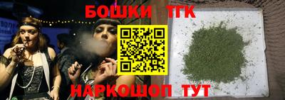 твердый Донской