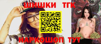 твердый Донской