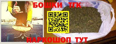 твердый Донской