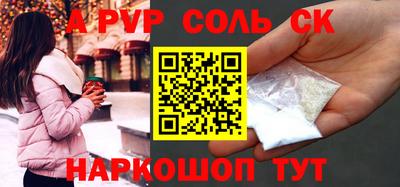 гашиш Дубна