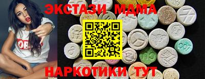твердый Донской