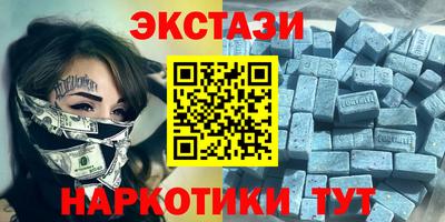 твердый Донской