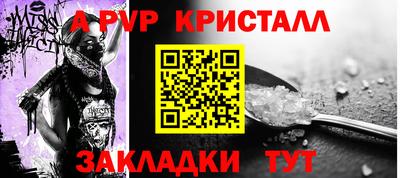 гашиш Дубна