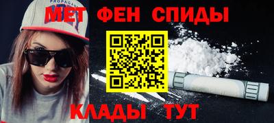 прущая мука Донецк
