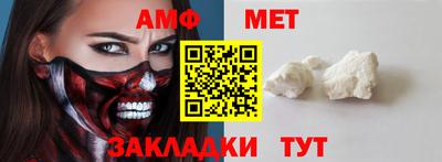 твердый Донской