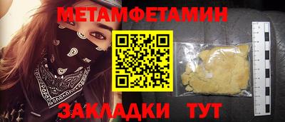 гашиш Дубна