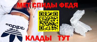 прущая мука Донецк