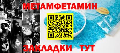 гашиш Дубна