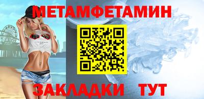 гашиш Дубна