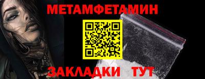 прущая мука Донецк