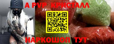 твердый Донской