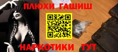 твердый Донской