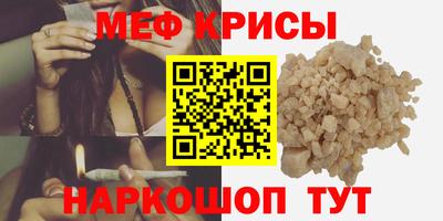 твердый Донской