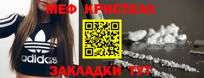 гашиш Дубна