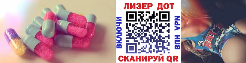 Лсд 25 экстази кислота  где купить наркоту  блэк спрут вход  Среднеуральск 
