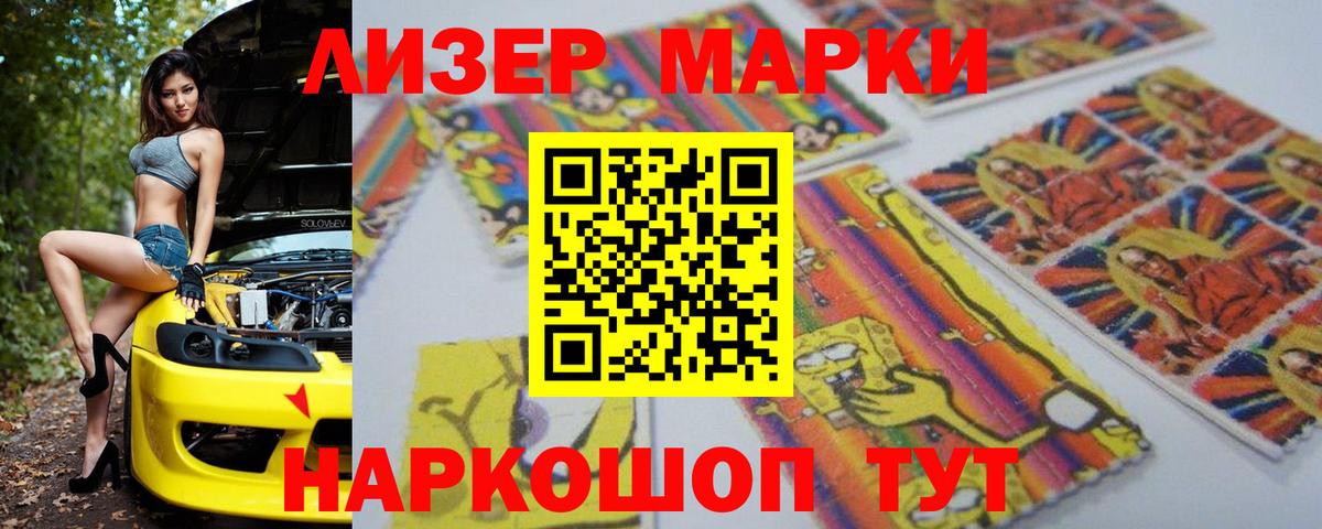 ЛСД экстази кислота  Вход с VPN  Среднеуральск  kraken ССЫЛКА  ЛСД экстази ecstasy 