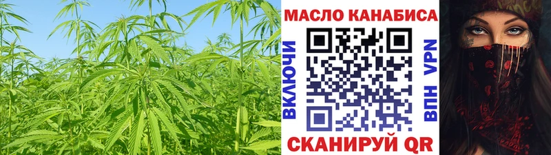Дистиллят ТГК вейп  MEGA tor  Среднеуральск 