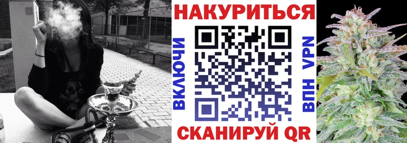 цены наркотик  Среднеуральск  Бошки Шишки семена 