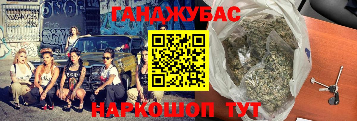 Шишки марихуана SATIVA & INDICA  Марихуана OG Kush  Среднеуральск  Вход с VPN  Марихуана сатива 